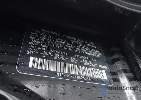 2019 Nissan Rogue Sport Sv из США, поврежденный, VIN JN1BJ1CR2KW625248